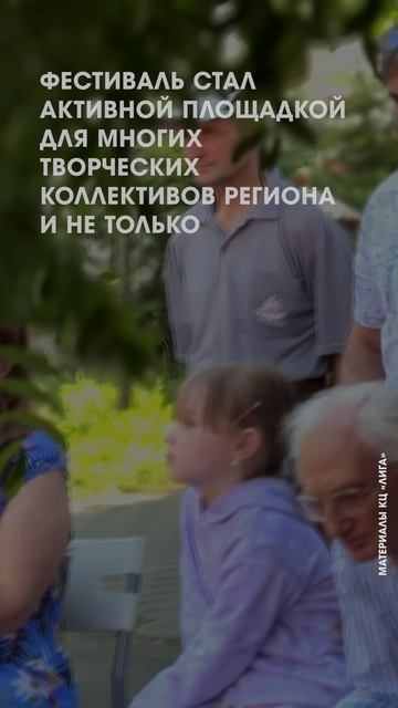 Анонс фестиваля «Русское слово в Коломенском кремле»