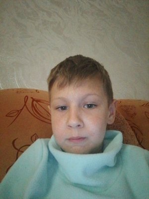 орь