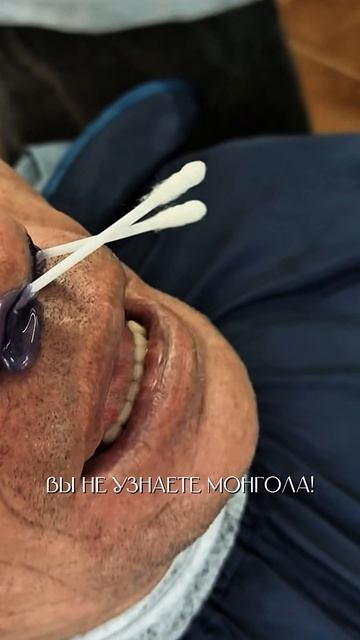 Что с ним будет?! Олег Монгол решил преобразиться