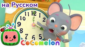 🐻Детские песенки 🌈