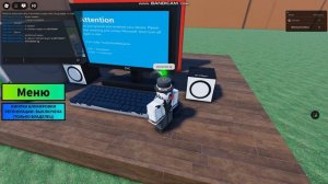 roblox в windows kill легендарное видео на канале