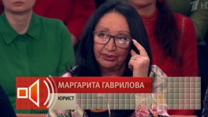 Маргарита Гаврилова. Пусть Говорят «Хуже злых собак. Короли улиц против волонтерки». (13.05.2026)