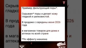 Новости дня от Ким Тэхёне 15.05.26💥💯💥