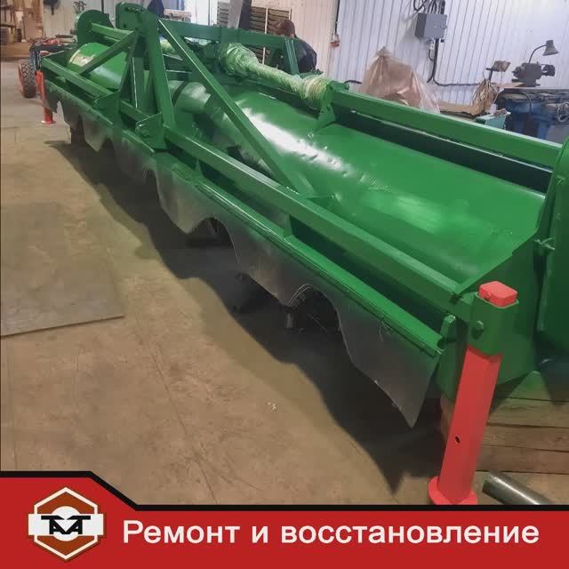 Ремонт ботвоудалителя Baselier