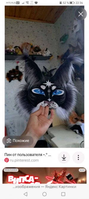 тутор в высату!!!