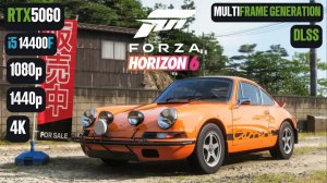 Forza Horizon 6 | RTX 5060 | i5-14400F | 1080-4K | DLSS, FG