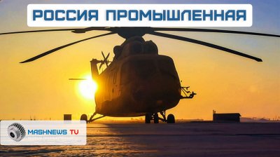 Обзоры изобретений и новости технологий