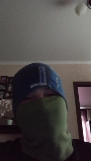 2 стрим