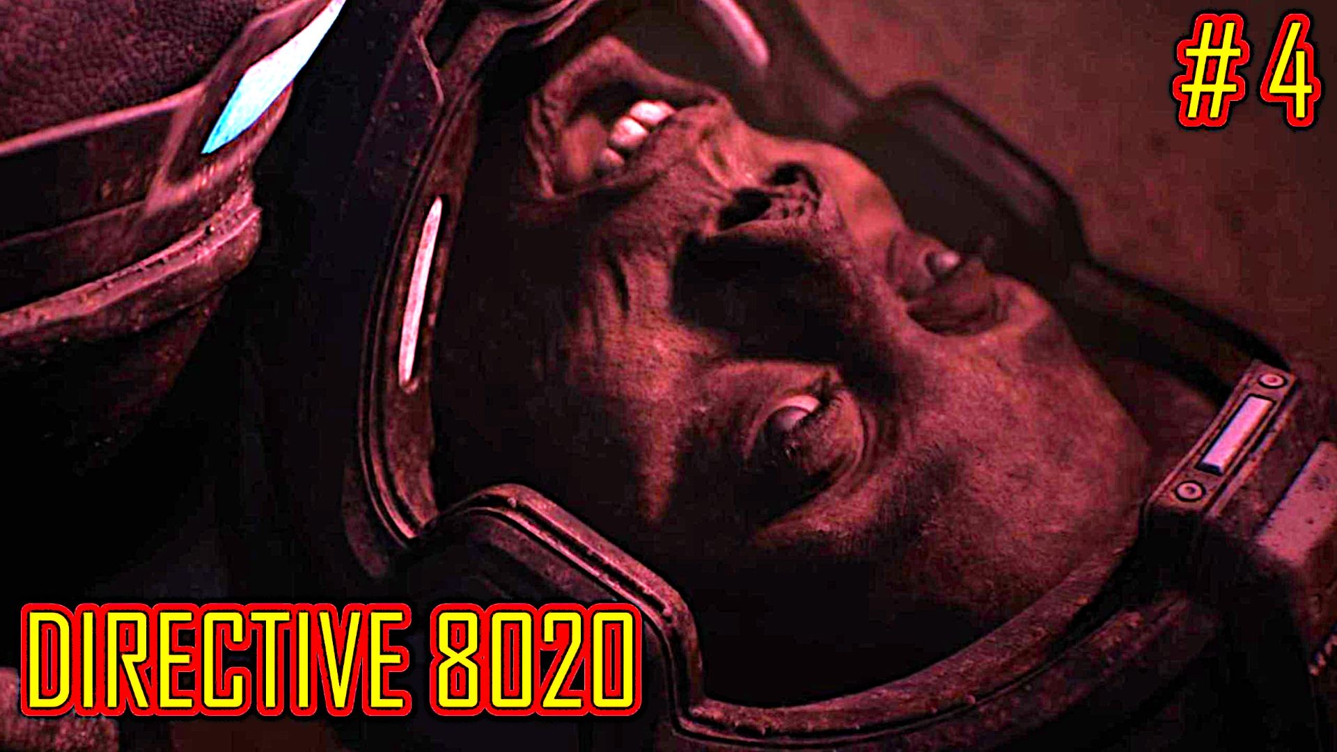 DIRECTIVE 8020 прохождение часть 4