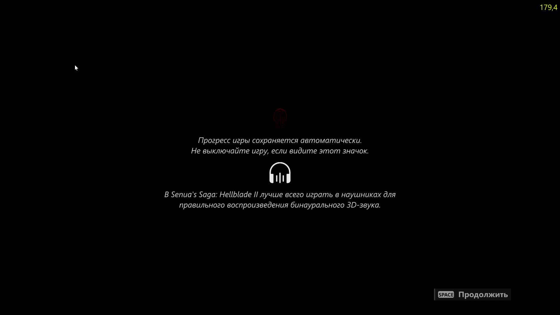 Senuas Saga Hellblade II  прохождение на Русском #часть  2