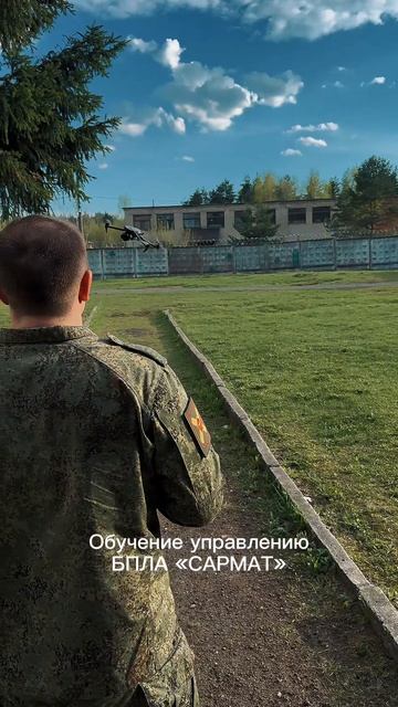 Записаться на курс «Сармат» можно по ссылке в профиле