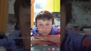 дед нюрка не видет плохие коменты😆😆😆😆