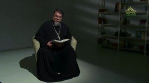Читаем Ветхий Завет. «Эсхатология пророка Захарии». Священник Константин Корепанов