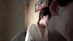 Крашусь