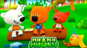 Ми-Ми-Мишки Мультфильм | Мультики ми-ми-мишки для детей | МиМиМишки Победители дракона
