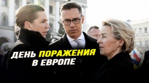 Кого теперь глобалисты готовы допускать к власти. Илья Титов