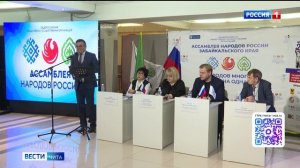 15 мая «Вести-Чита» в 21:10