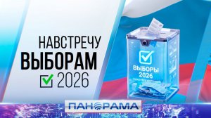 ⚡️ В этом году Донбасс впервые проведёт выборы по одномандатным избирательным округам!