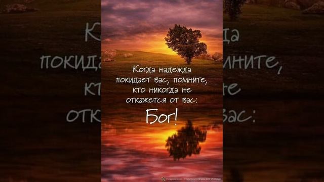 ОЧИЩЕНИЕ ТЕБЯ БОЖЕСТВЕННОЕ