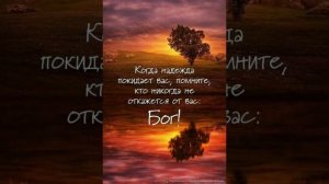 ОЧИЩЕНИЕ ТЕБЯ БОЖЕСТВЕННОЕ
