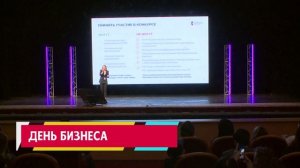 «ВКЛЮЧАЙ». Выпуск 15 мая 2026 года