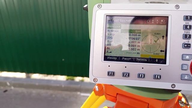 Определение базовой линии тахеометром Leica TS07 и по рулетке