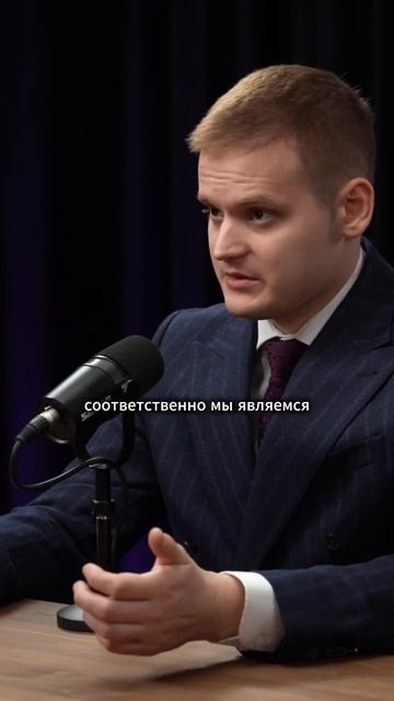 Как на практике выглядит разблокировка активов? смотреть онлайн