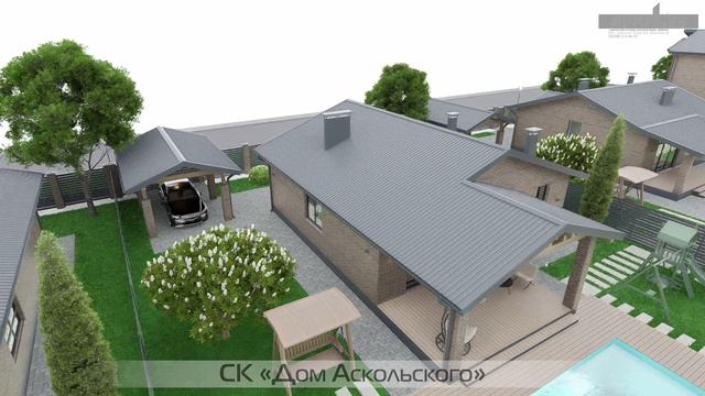 дом_2 смотреть онлайн