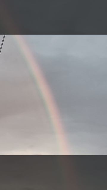 Радуга 🌈