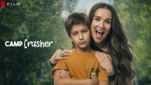 Лагерь с мамой (2024) / Camp Crasher / Campamento con mamá
