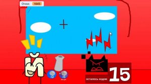 рыжий кот и й всё игры настоящему