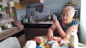 Закупка продуктов.