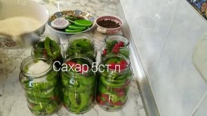 Сладко острый перец без стерилизации очень быстро