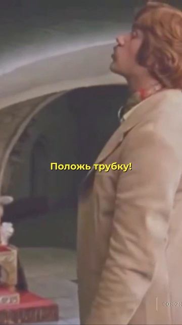 Звонят с портала Госуслуги. Что делать, как отвечать?