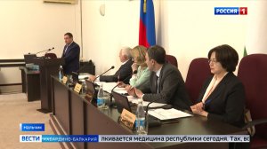 Итоги диспансеризации обсудили на заседании президиума парламента КБР
