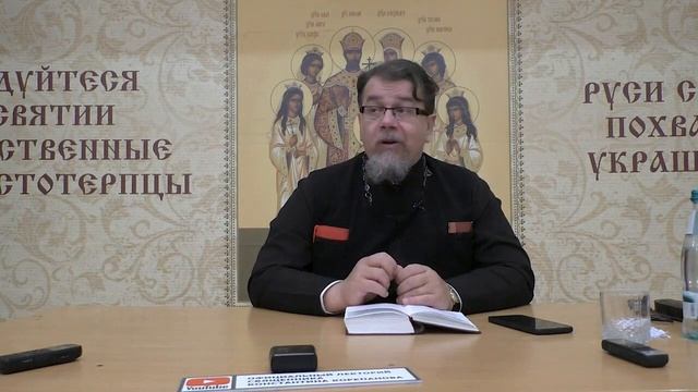 СКОРБИ - не всегда расплата за грехи. Память о своих грехах. ЛЕГКОМЫСЛЕННОЕ ПРЕДСТАВЛЕНИЕ о СПАСЕНИИ