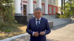 Глава Артёма Вячеслав Квон обратился к горожанам