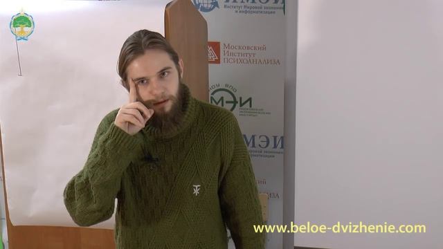 Андрей Ивашко БУКВИЦА часть2