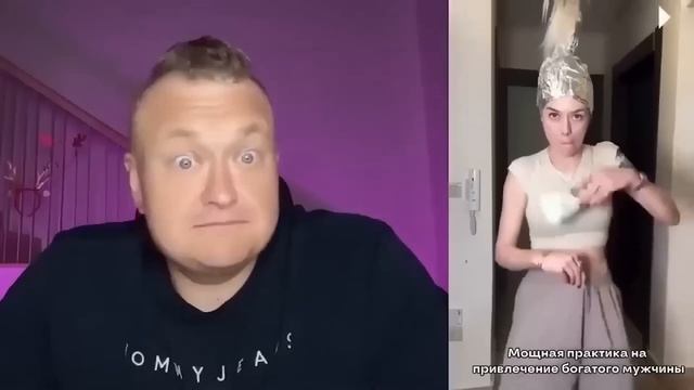 ЗАБРАЛ ПОДАРЕННЫЙ АЙФОН