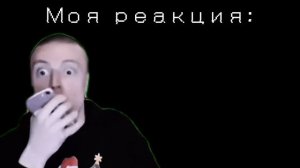 ДА МНЕ ЭТО УЖЕ НАДОЕЛО!