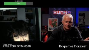 Сплошные если бы