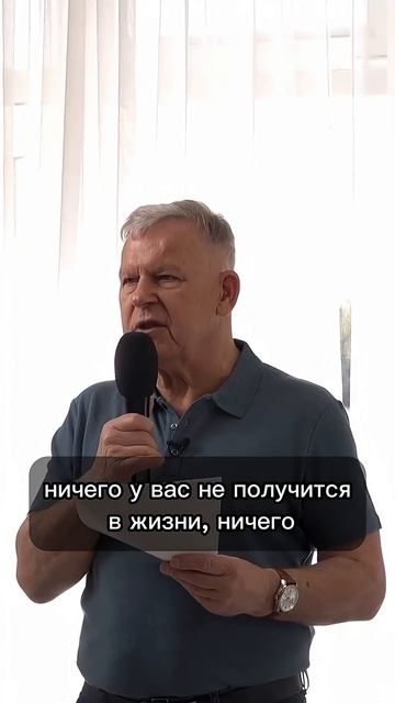 Почему Бог не помогает?