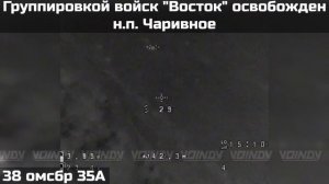 Российская армия освободила Чаривное и Чайковку.