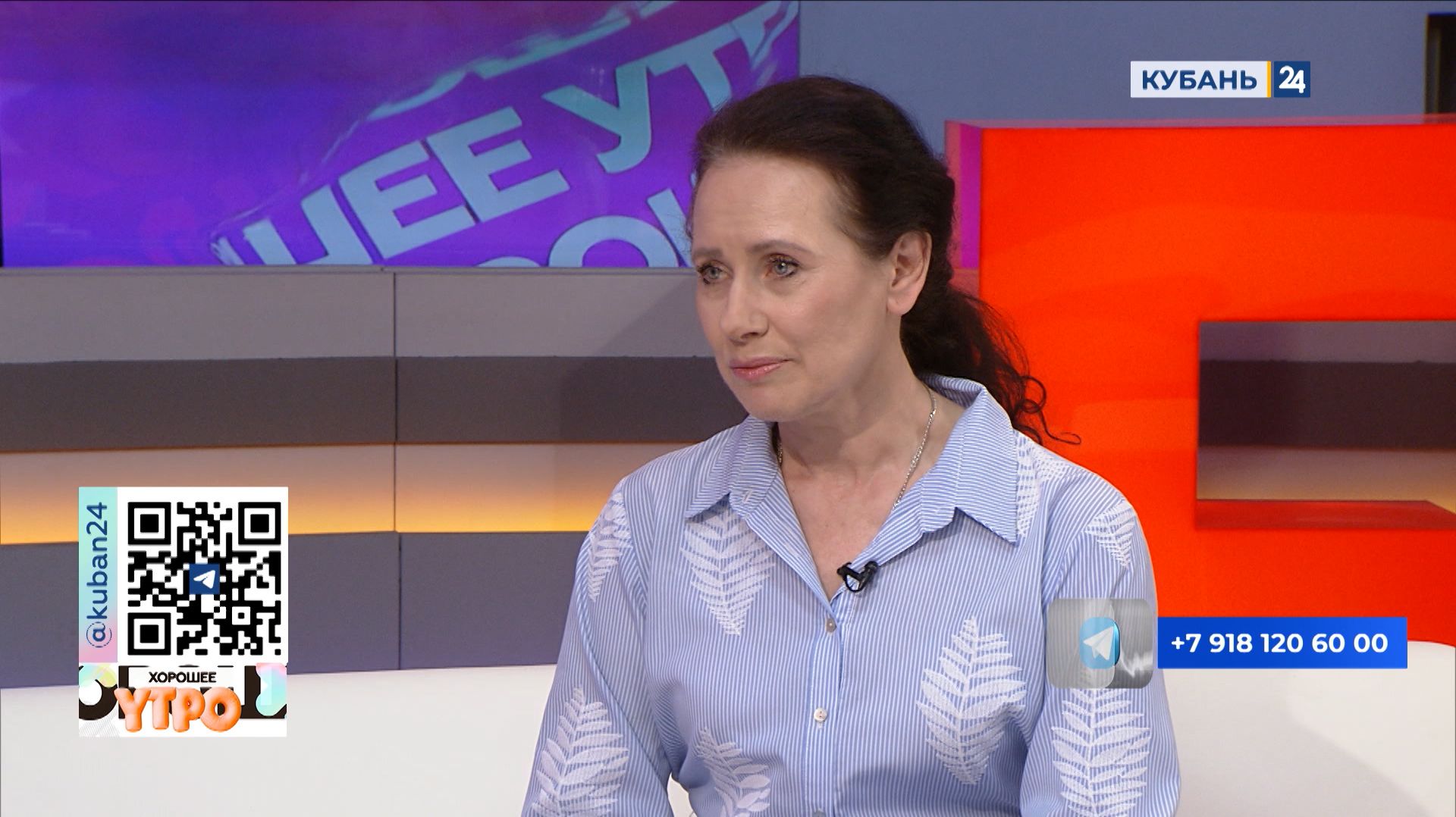 Светлана Цветенко: врачи помогут точно определить причину онемения конечностей