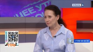 Светлана Цветенко: врачи помогут точно определить причину онемения конечностей