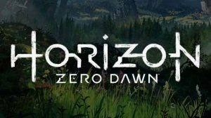 Horizon Zero Dawn сверхсложный режим прохождение