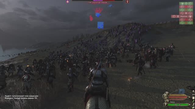 Mount & Blade 2: Bannerlord- v1.3.13 WS -v1.1.1 RBM (Realistic Battle Mod)Тест модов.