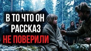 На заброшенной ЗАИМКЕ в ТАЙГЕ был найден ребенок, его история заставила всю деревню рыдать