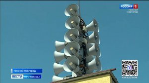 Нижегородцев предупредят через СМС о БПЛА