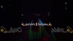новая цыганская песня керсан мурла чёрная любовь 2026✨🥀🪽